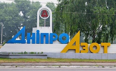 СБУ взялась за “Днепразот”, который оставил страну без хлора