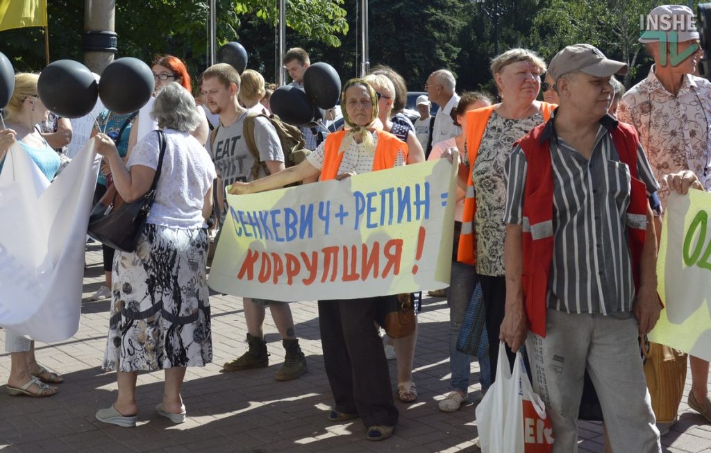 "Депутаты! Мы верим в вашу мудрость": в Николаеве горожане выступили против эвтаназии собак 16