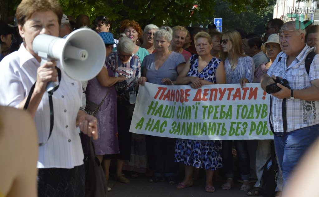 "Депутаты! Мы верим в вашу мудрость": в Николаеве горожане выступили против эвтаназии собак 18