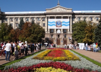 Чиновники рассказали, что собираются устроить в Николаеве на День города-2018