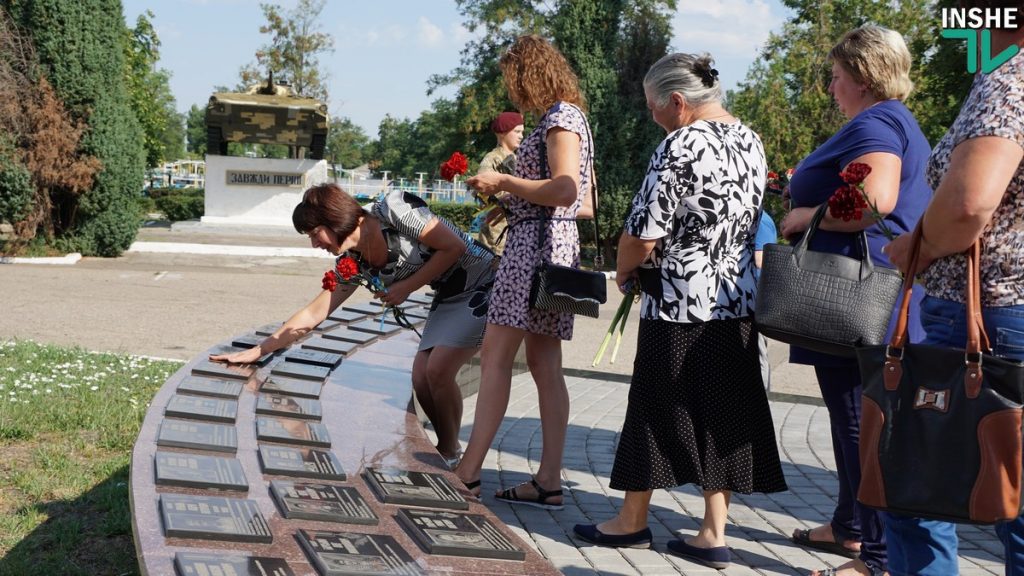 Четвертую годовщину трагедии под Зеленопольем николаевцы отметили реквиемом по погибшим 23