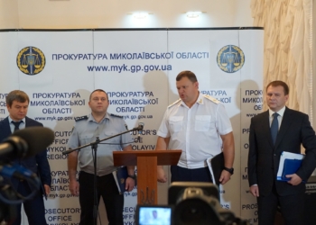 Перенос Николаевского СИЗО в Ольшанское поддержали в ГПУ и в Минюсте – Дунас