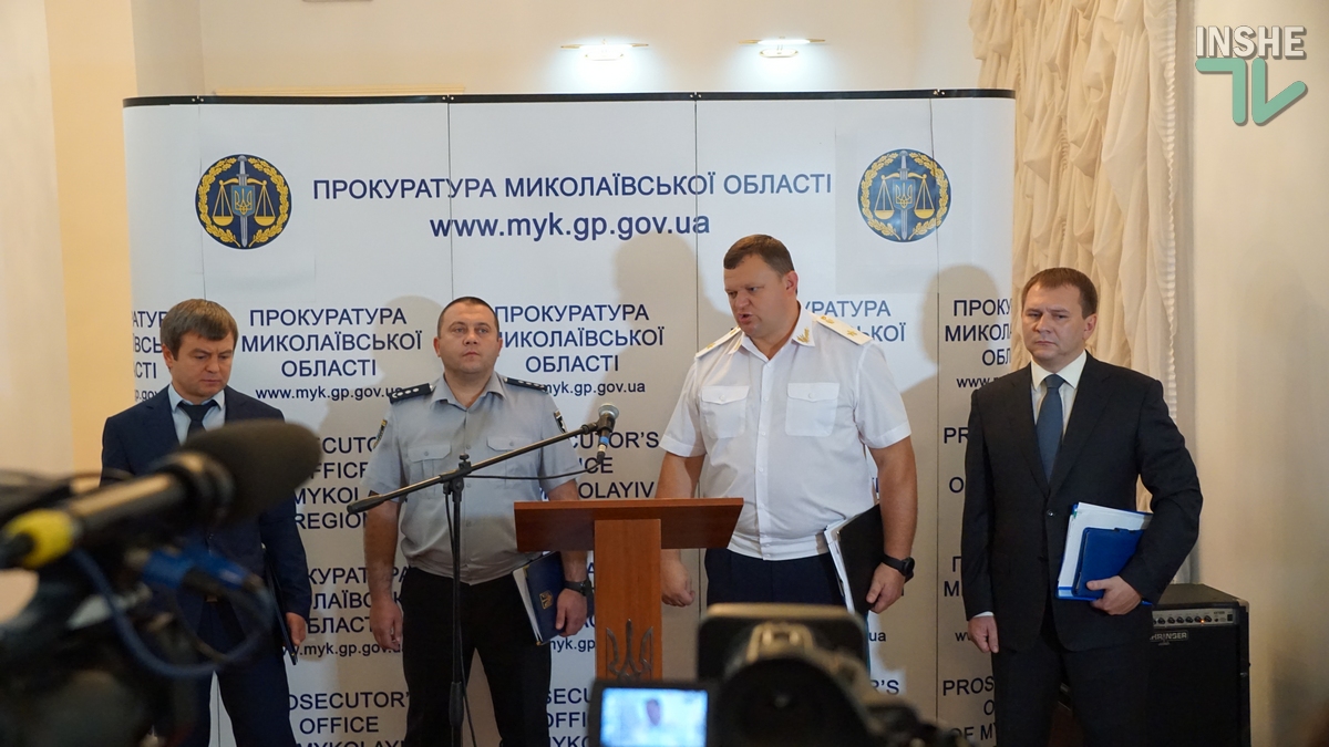 Перенос Николаевского СИЗО в Ольшанское поддержали в ГПУ и в Минюсте – Дунас