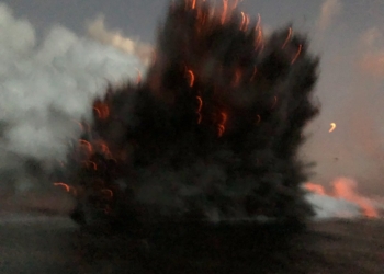 На Гавайях при взрыве вулканической лавы пострадали 23 человека