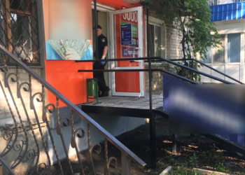 В Николаеве неизвестный в балаклаве ограбил ломбард – вынес тысячу гривен