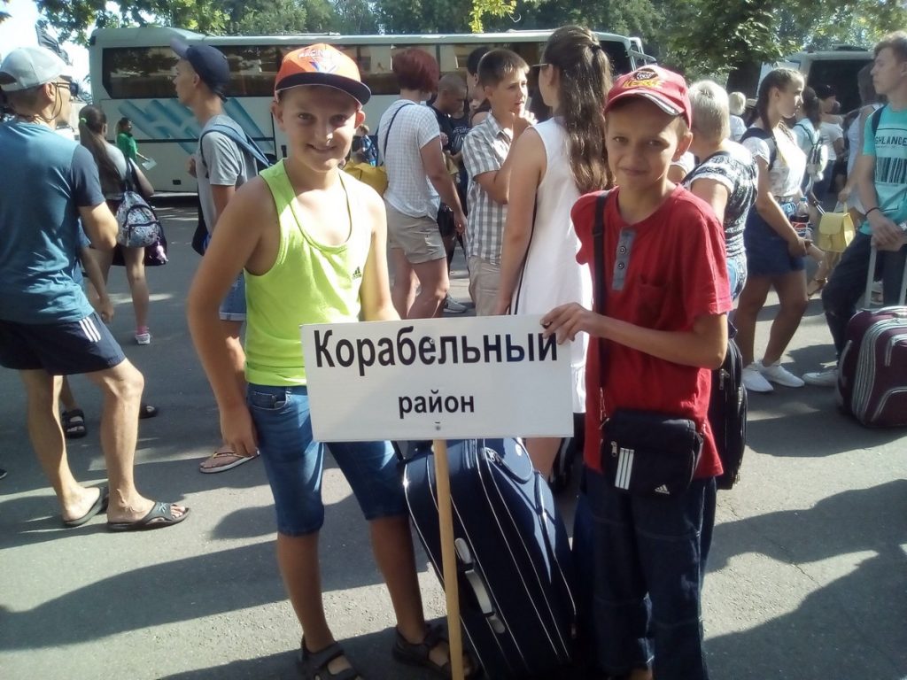 Около 150 юных николаевцев отправили на отдых в Очаков и Рыбаковку за счет горбюджета 7