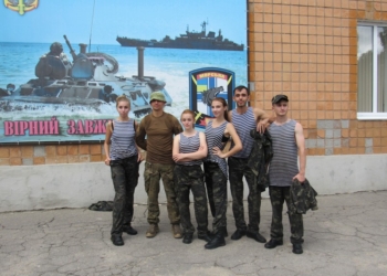 Поезд единения Украины «Трухановская Сечь» сделал остановку в Николаеве