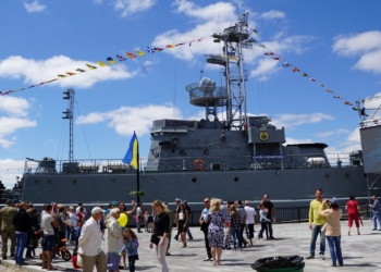 День Военно-Морских сил Украины николаевцы встретили на обновленной набережной