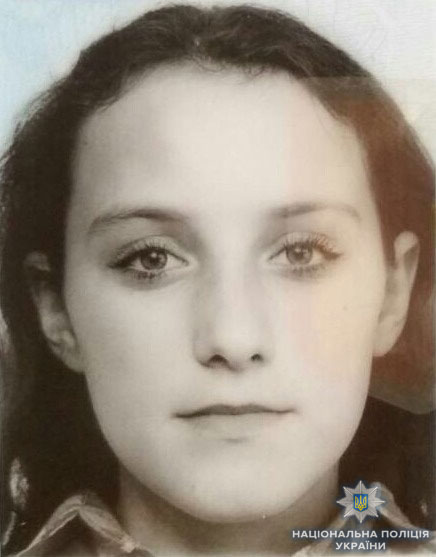 На Николаевщине ушла из дома 16-летняя девушка. Полиция просит помочь в поисках 1