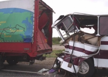 Автобус с украинцами попал в жуткое ДТП в России