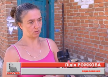 «Упал в погреб и все» – разоблачен фейк об инвалиде-переселенце, которому на Сумщине порвали рот якобы за русский язык