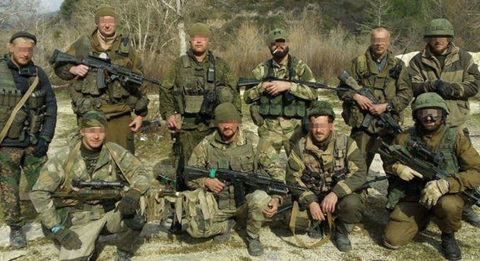 Российские наемники, воевавшие на Донбассе, просят Путина дать им статус УБД