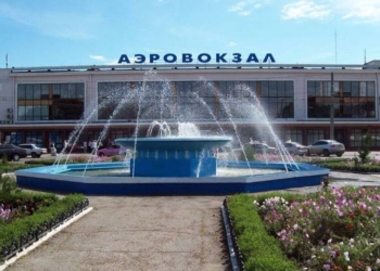 Беда с этими аэропортами: Киевский суд оставил активы Одесского аэропорта в аресте