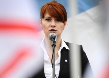 СМИ узнали о связях арестованной в США россиянки Бутиной с наследником Рокфеллеров