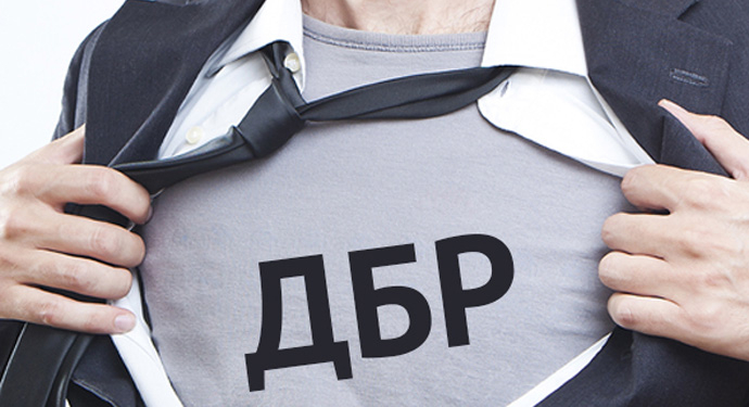 Стали известны результаты голосования за начальника управления ГБР в Николаевской области