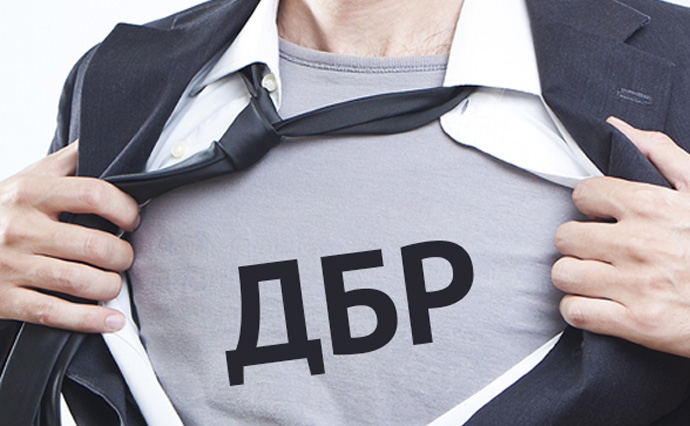 Стали известны результаты голосования за начальника управления ГБР в Николаевской области 1