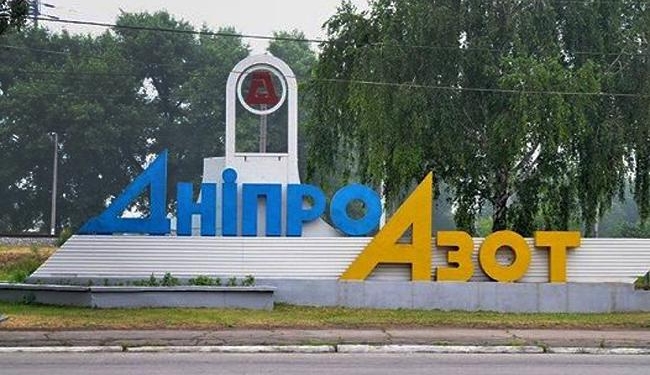 “Днепроазот” возобновил производство хлора