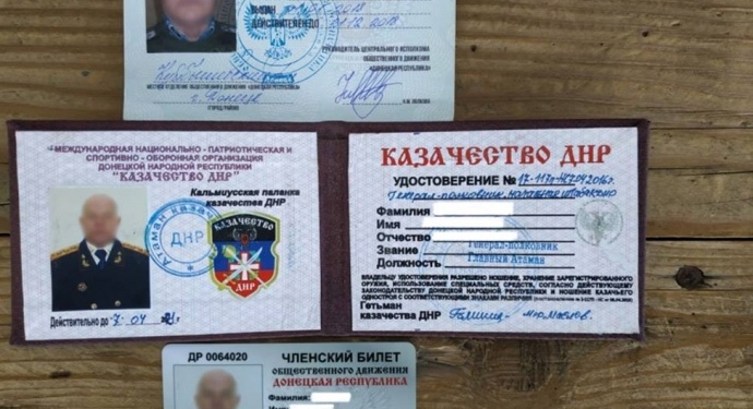 В “Марьинке” задержали сторонника “ДНР”: предлагал пограничникам взятку