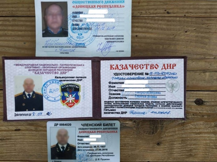 В "Марьинке" задержали сторонника "ДНР": предлагал пограничникам взятку 1