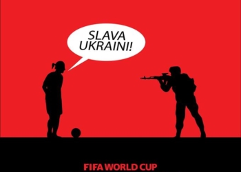 “Слава Україні”! Украинцы обвалили рейтинг страницы ФИФА в Facebook