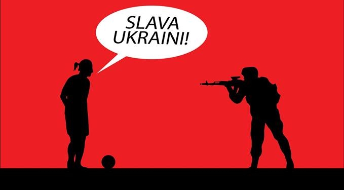 “Слава Україні”! Украинцы обвалили рейтинг страницы ФИФА в Facebook