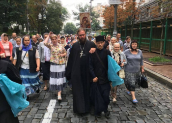В Киеве идет крестный ход УПЦ (МП) по случаю 1030-летия крещения Киевской Руси-Украины