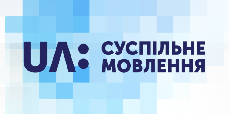 Чиновники на “Суспільном” телевидении “зарабатывают” почти 32 млн – эксперт