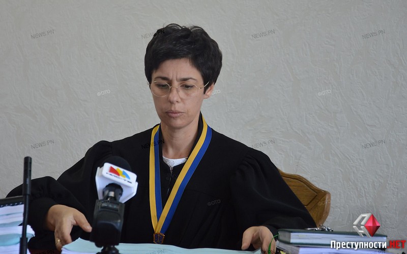 Марина Мавродиева возглавила Хозяйственный суд Николаевской области 1