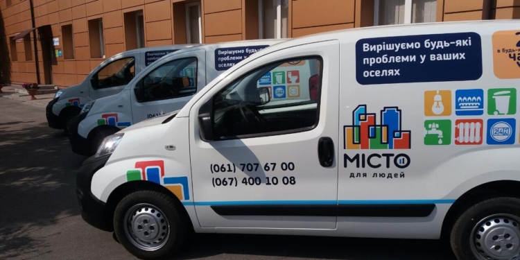 Компания, которой мэрия отдала половину жилого фонда Николаева, заявила о своих литовских корнях. Правда ли это?