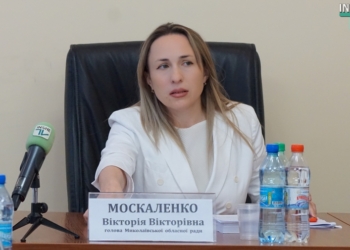 «Раз мы трусики носим, то просто морды начнем бить, может?»: на президиуме Николаевского облсовета поскандалили насчет Томоса об автокефалии