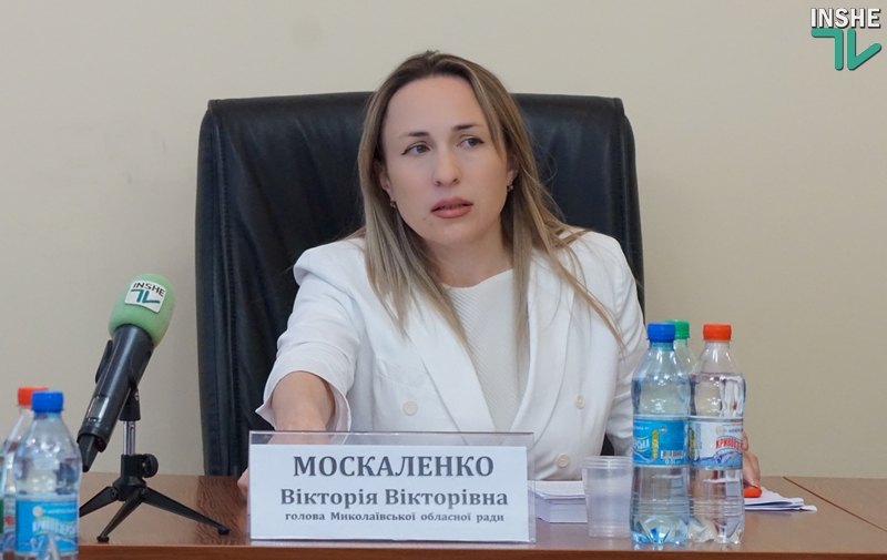 Зарплата за год председателя Николаевского облсовета Виктории Москаленко выросла на 200 тысяч, - э-декларация 1