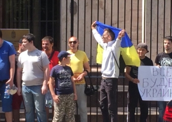 СБУ задержала псевдо-националистов, которые по заказу РФ планировали провокации против крымских татар