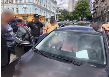 СБУ разоблачила механизм получения взяток должностными лицами Госводагенства