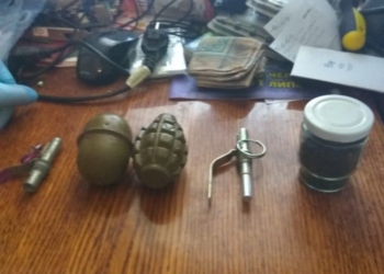 СБУ задержала херсонца с российским паспортом и наградами за аннексию Крыма