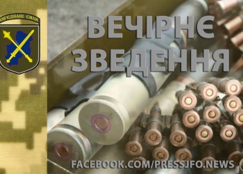 За сегодняшний день на Донбассе потерь среди украинских бойцов нет