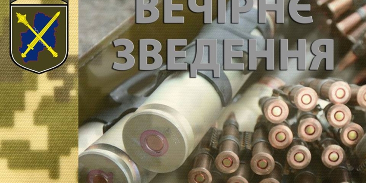 За сегодняшний день на Донбассе потерь среди украинских бойцов нет