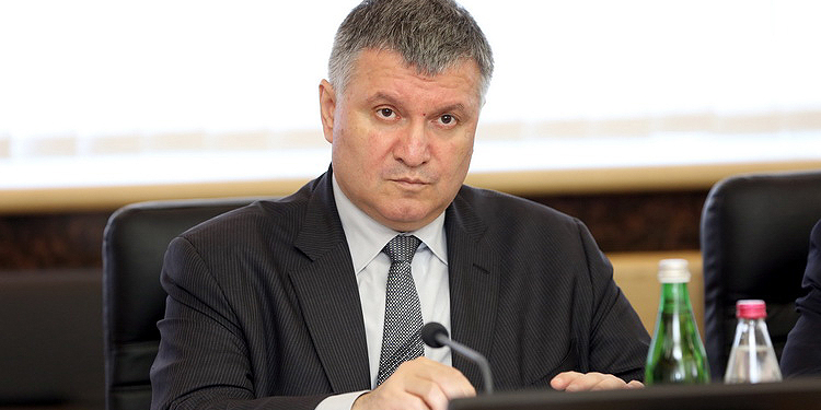 Аваков презентовал послам стран G7 Стратегию деоккупации Донбасса