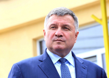 Аваков назвал “красные линии” в вопросе деоккупации Донбасса