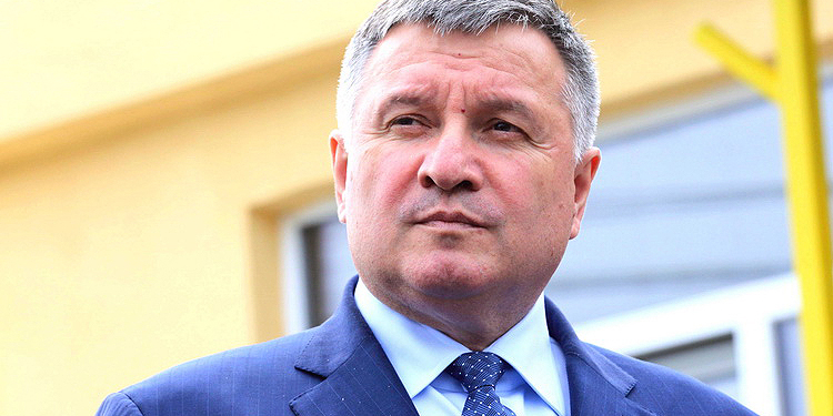 Аваков назвал “красные линии” в вопросе деоккупации Донбасса