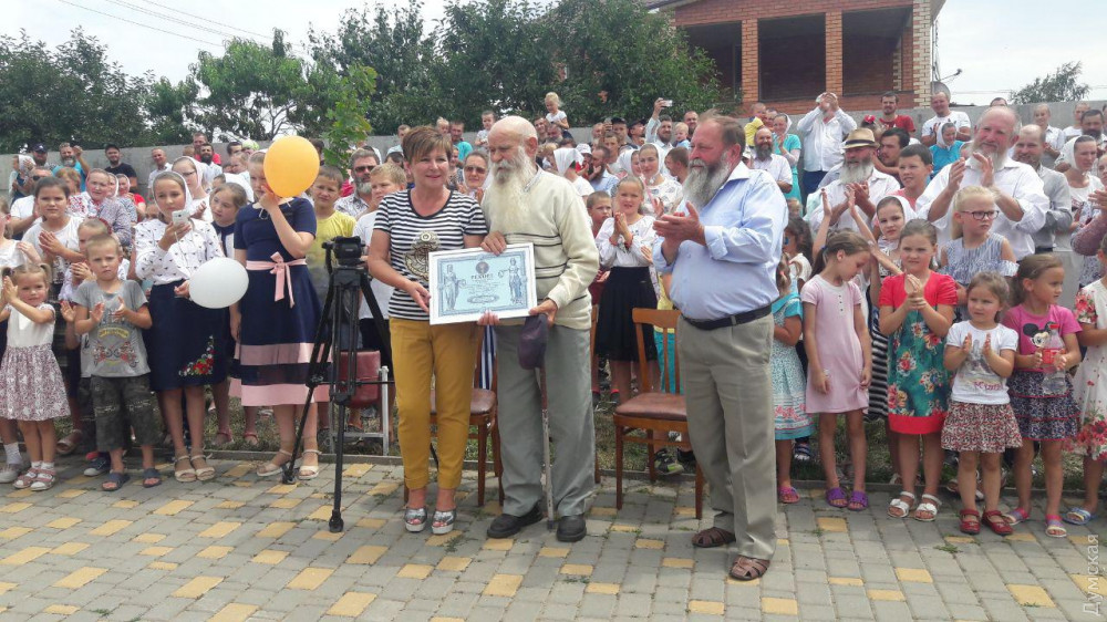 В Одесской области живет самая большая семья Земли: она объединяет 346 человек 1