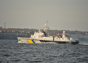 Украинские пограничники за пять дней остановили для досмотра 63 судна, пунктом назначения которых были российские порты