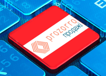 “Дельта-лоцман” выставил в Prozorro.Продажі около полутысячи фотоальбомов на 115 тысяч