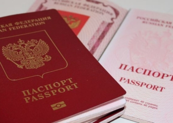 Почти 20 тысяч украинцев получили российский паспорт в первом квартале 2018