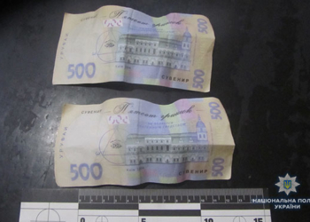 Старые мошеннически приемы по-прежнему работают: в Николаеве у пенсионерки выманили 700 грн.