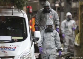 Британская полиция сообщила о новых случаях отравления под Солсбери