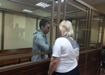 В России начался суд над Павлом Грибом