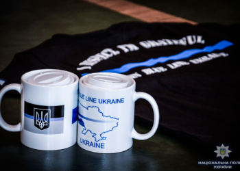 Николаевских полицейских и общество объединяет «Тонкая синяя линия»