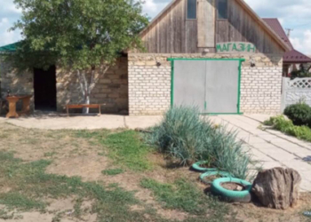 Под Николаевом из ружья застрелили мужчину