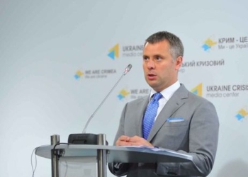 В Нафтогазе объяснили, почему предлагают Газпрому тариф на транзит после 2020 ниже, чем отсудили в Стокгольме