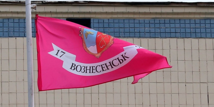 Вознесенск и Новогригорьевка еще на шаг ближе к объединению